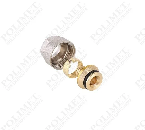 Евроконус для трубы PEX VT. NVE D20x2,0