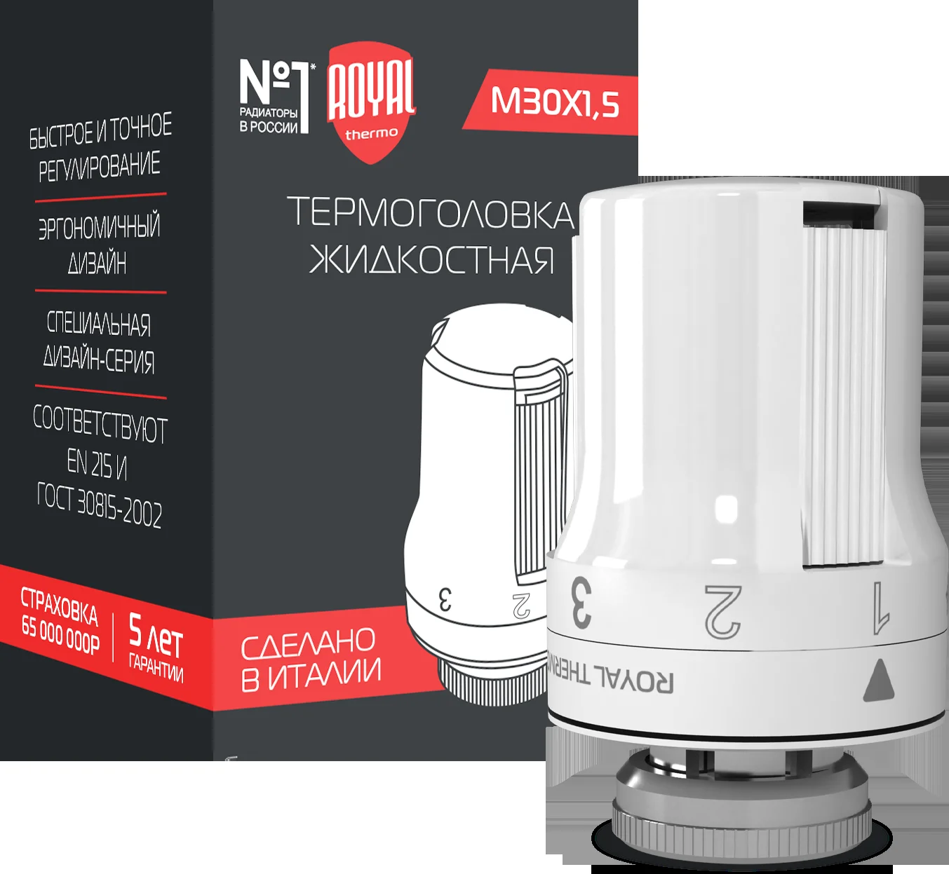 Фото - Термоголовка жидкостная. Royal Thermo M30x1,5 (Белый)