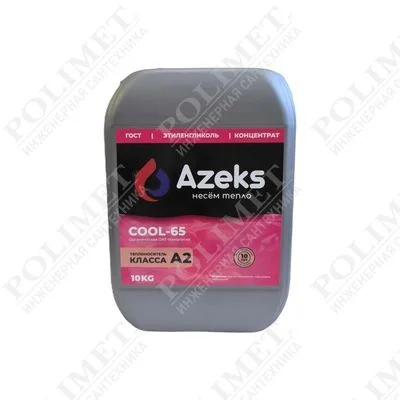 Фото - Теплоноситель AZEKS-65 (Этиленгликоль) Канистра 30 кг