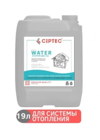 Фото - Средство CIPTEC WATER SYSTEM (AISI/AI) 19л