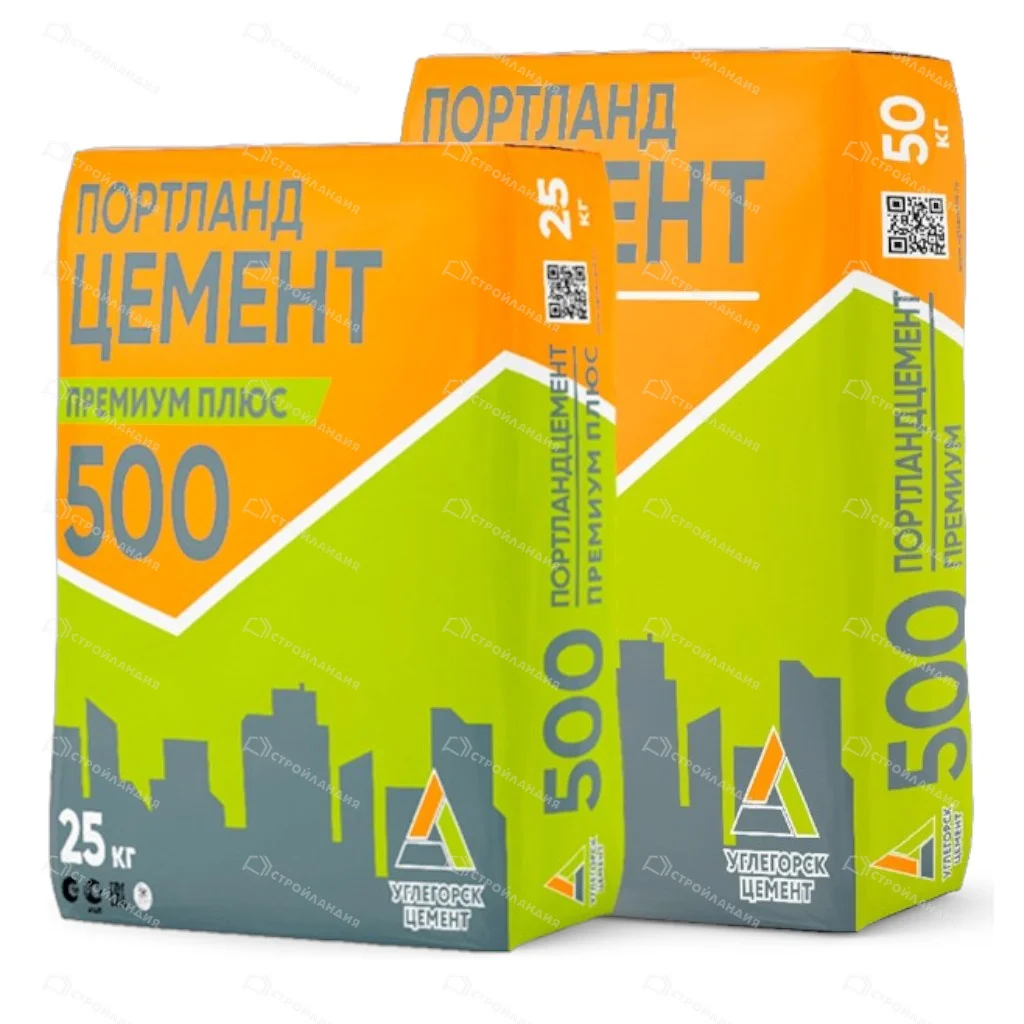 Цемент 50 кг.