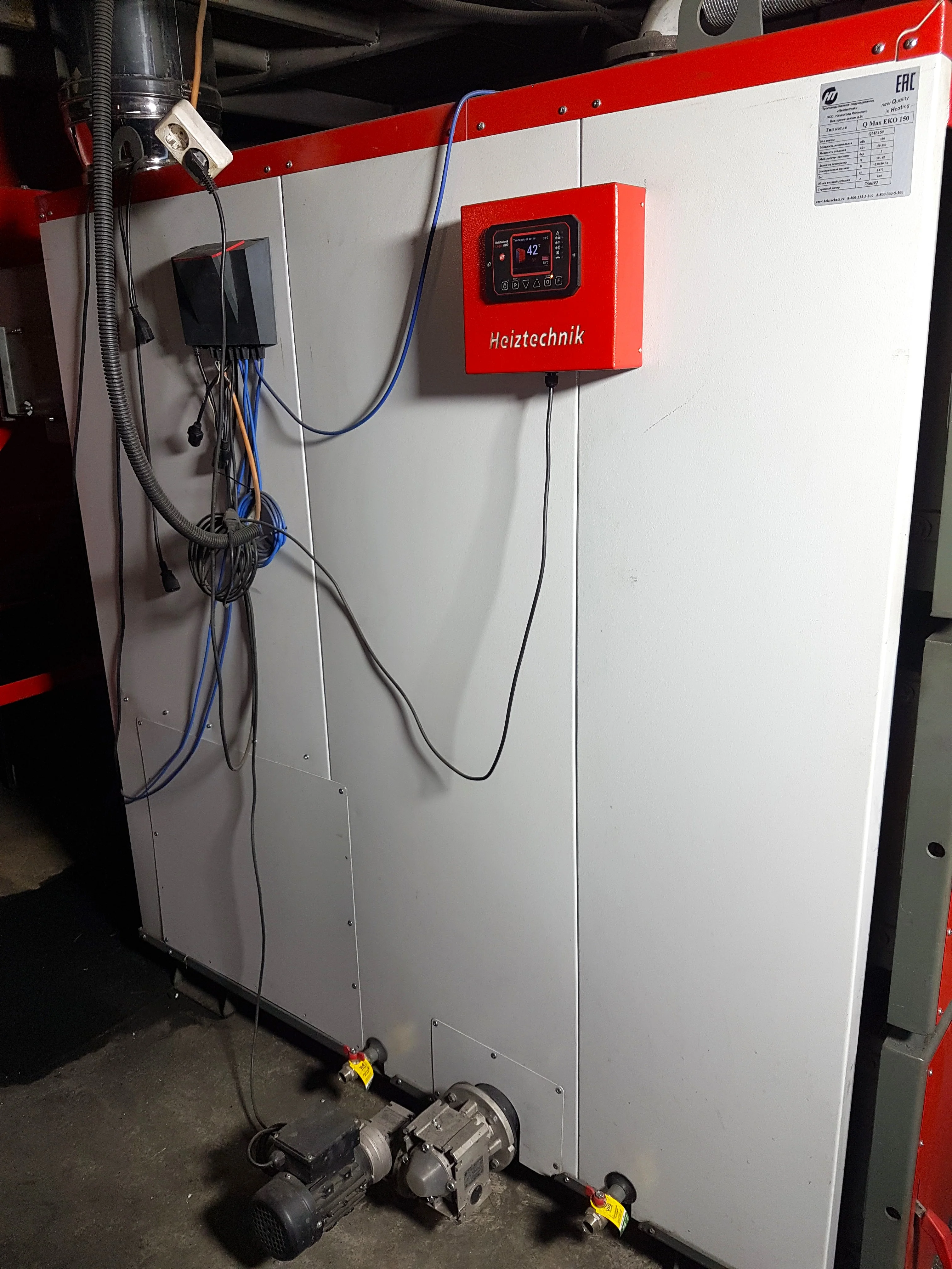 Фото - Котел Heiztechnik Q Max Eko 150 кВт
