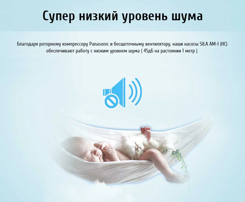 Фото - Тепловой насос воздух-вода SILA AM-22 I-EVI 380V (HC)