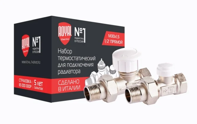 Фото - Набор термостатический Royal Thermo для радиатора прямой 1/2" М30х1,5
