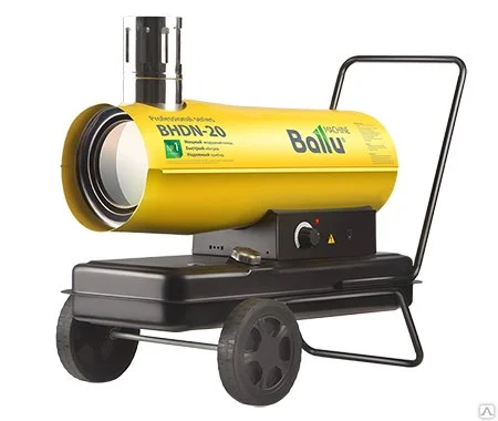 Пушка тепловая, дизельная Ballu BHDN-30 (непрямой нагрев)