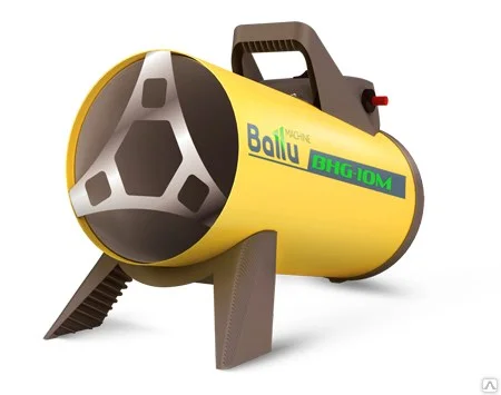 Тепловая пушка газовая Ballu BHG-20M