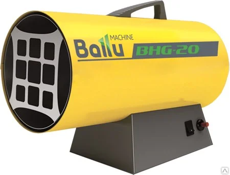 Тепловая пушка газовая Ballu BHG-40M