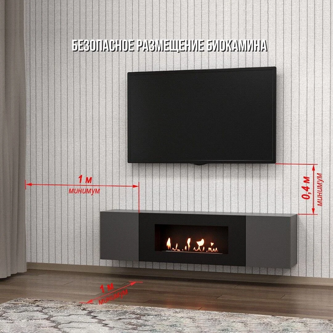 Фото - Тумба с биокамином Firelight BFP-P1600 графит