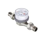 Водосчетчик универсальный 3/4" до +90^С Valtec