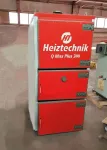 Котел Heiztechnik Q Max Plus 400 кВт (контроллер Heiztechnik Logic 250 / комплект чугунных колосников / вентилятор / инструмент для чистки)