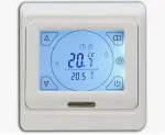 Терморегулятор встраиваемый программируемый LAVITA E91.716